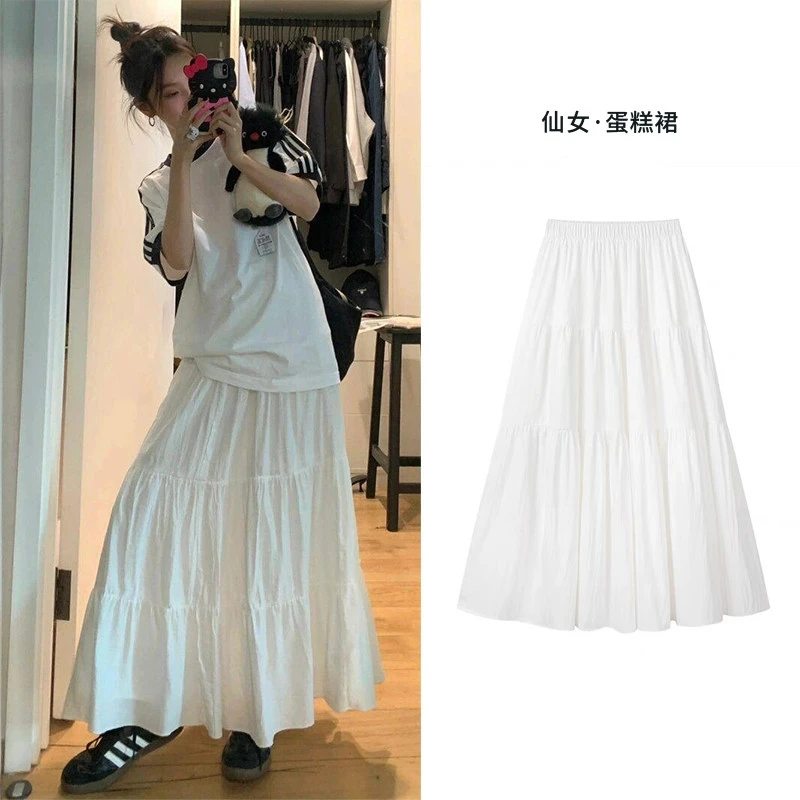 白色半身裙子女2025新款春秋垂坠感a字长裙半裙小个子蓬蓬蛋糕裙