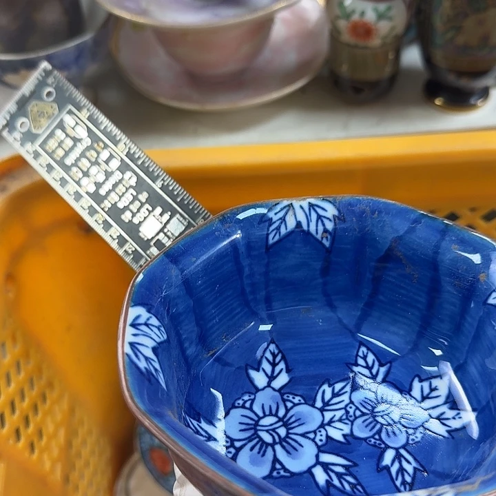 碗开播啦…开播啦