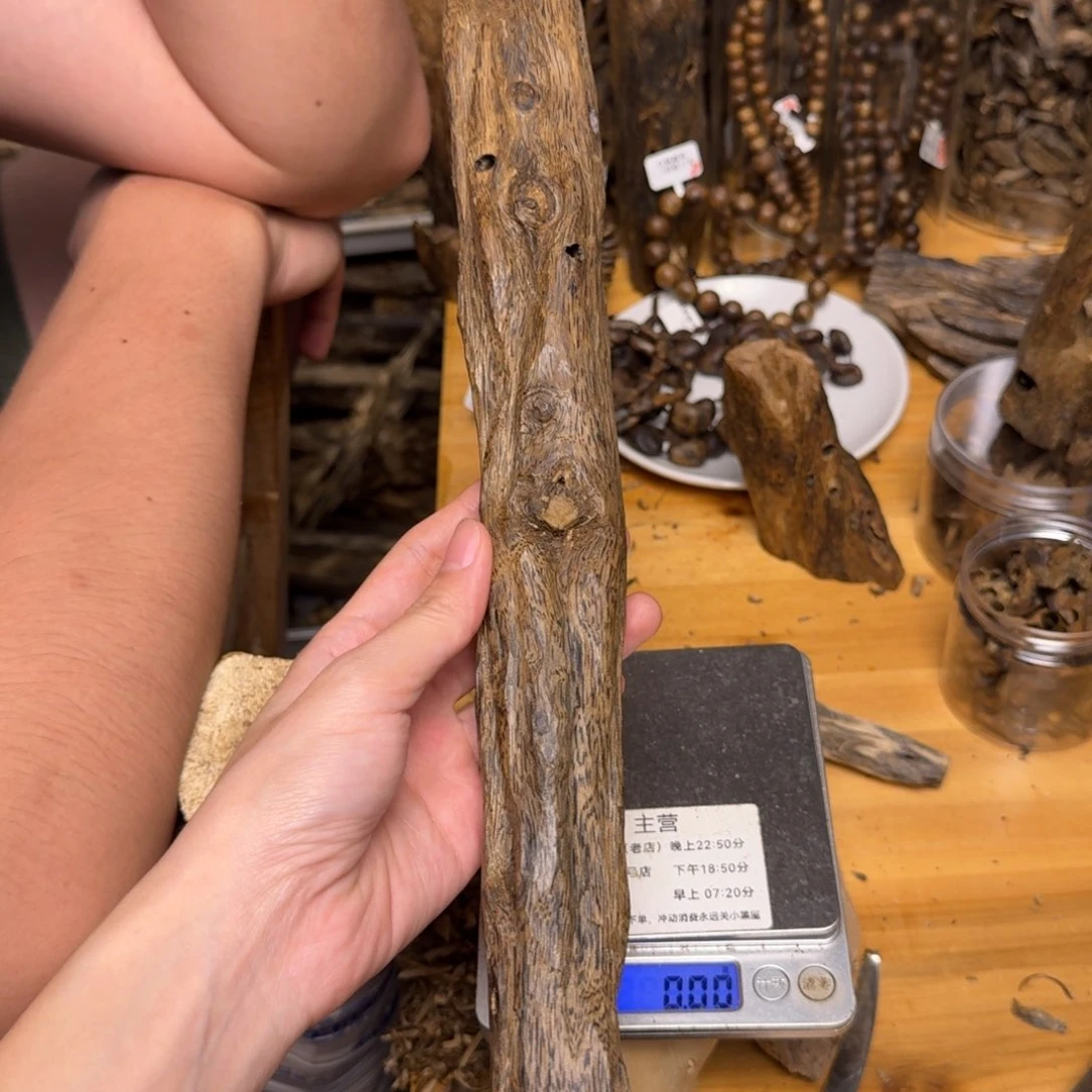 沉香碎屑沉香一代苗白棋块料152克