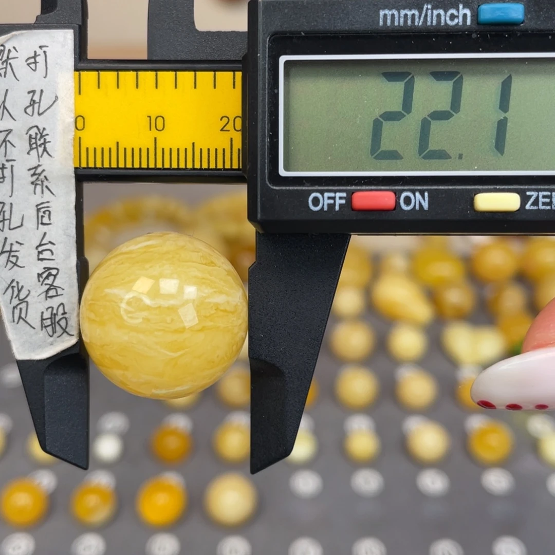 琥珀未镶嵌裸石67