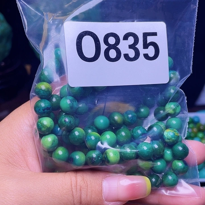 空竹粉丝福利专享