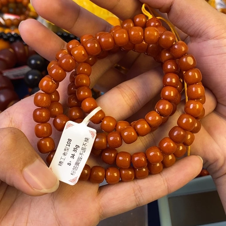 未镶嵌琥珀珠宝奇石