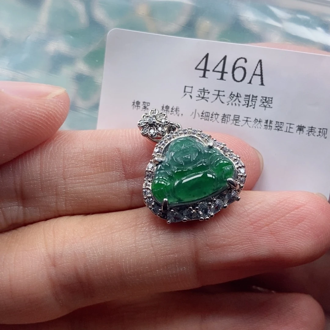 【闪购商品】颈饰未镶嵌翡翠