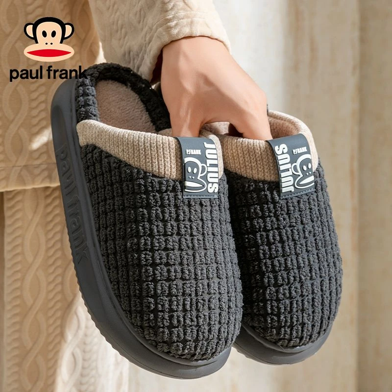 大嘴猴棉拖鞋男款EVA材质鞋底3.5cm厚底防滑耐磨毛绒鞋面防寒保暖