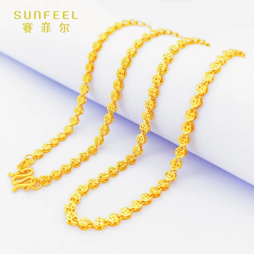 SUNFEEL/赛菲尔足金999黄金5G工艺倒模项链经典时尚精致百搭款原