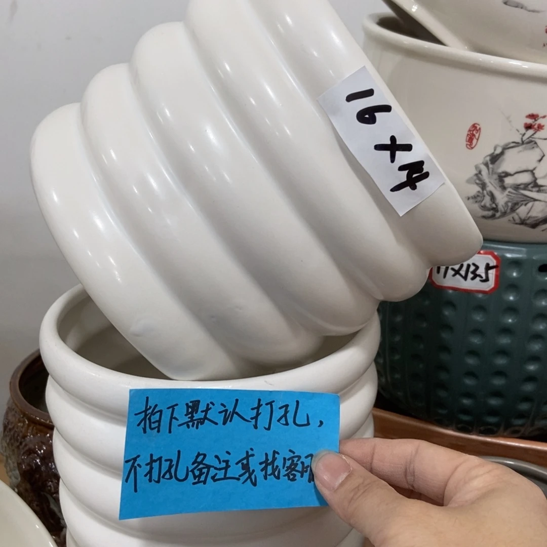 红陶 陶瓷花盆凑满十二米包邮