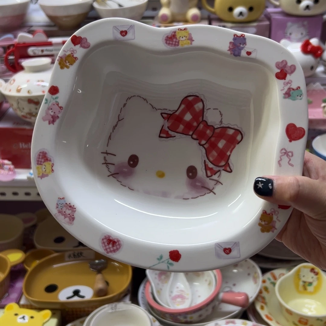 偏远地区不包邮微瑕偏远地区不包邮微瑕