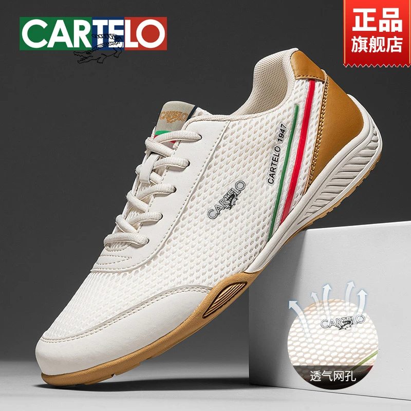 CARTELO/卡帝乐鳄鱼2025新款秋季透气网面男士旅游运动防滑休闲鞋