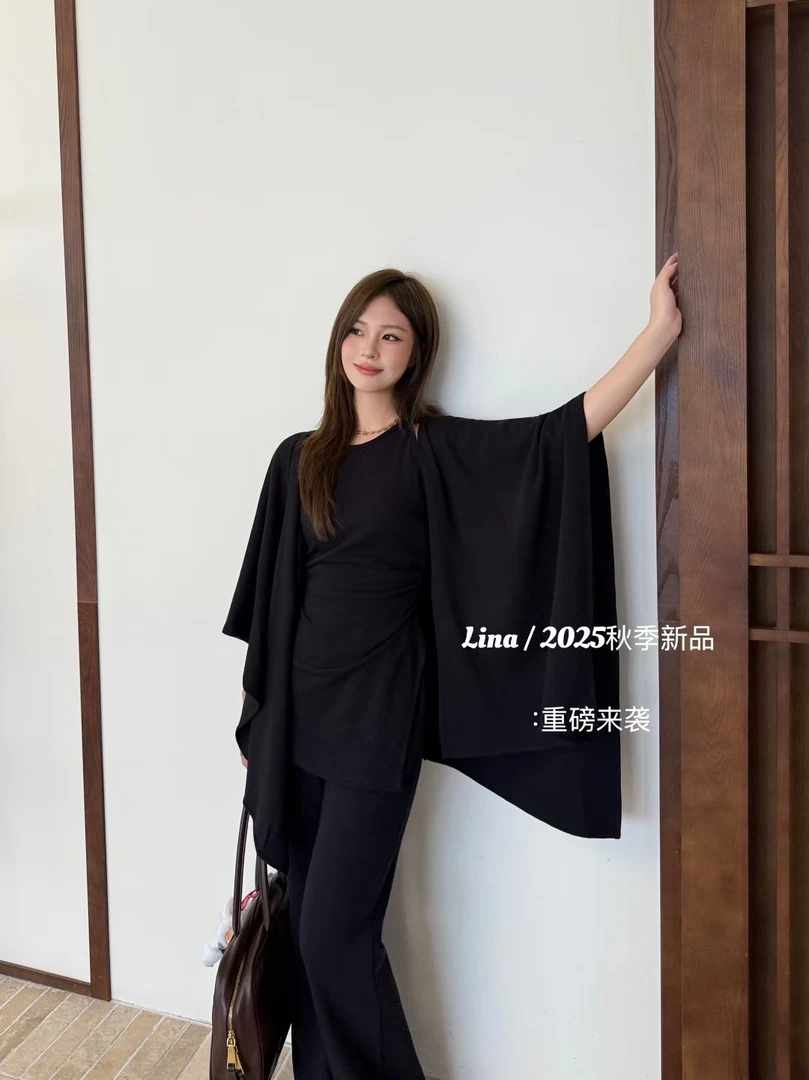 2025早秋新款三件套大披肩+上衣+阔腿裤简约韩版