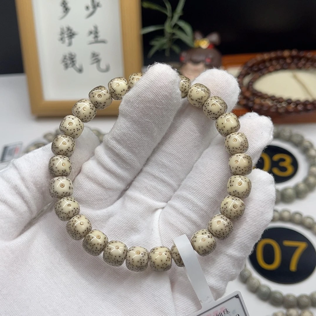 星月菩提手串青花瓷9/8正月留白爆油爆润星点扎实饱满