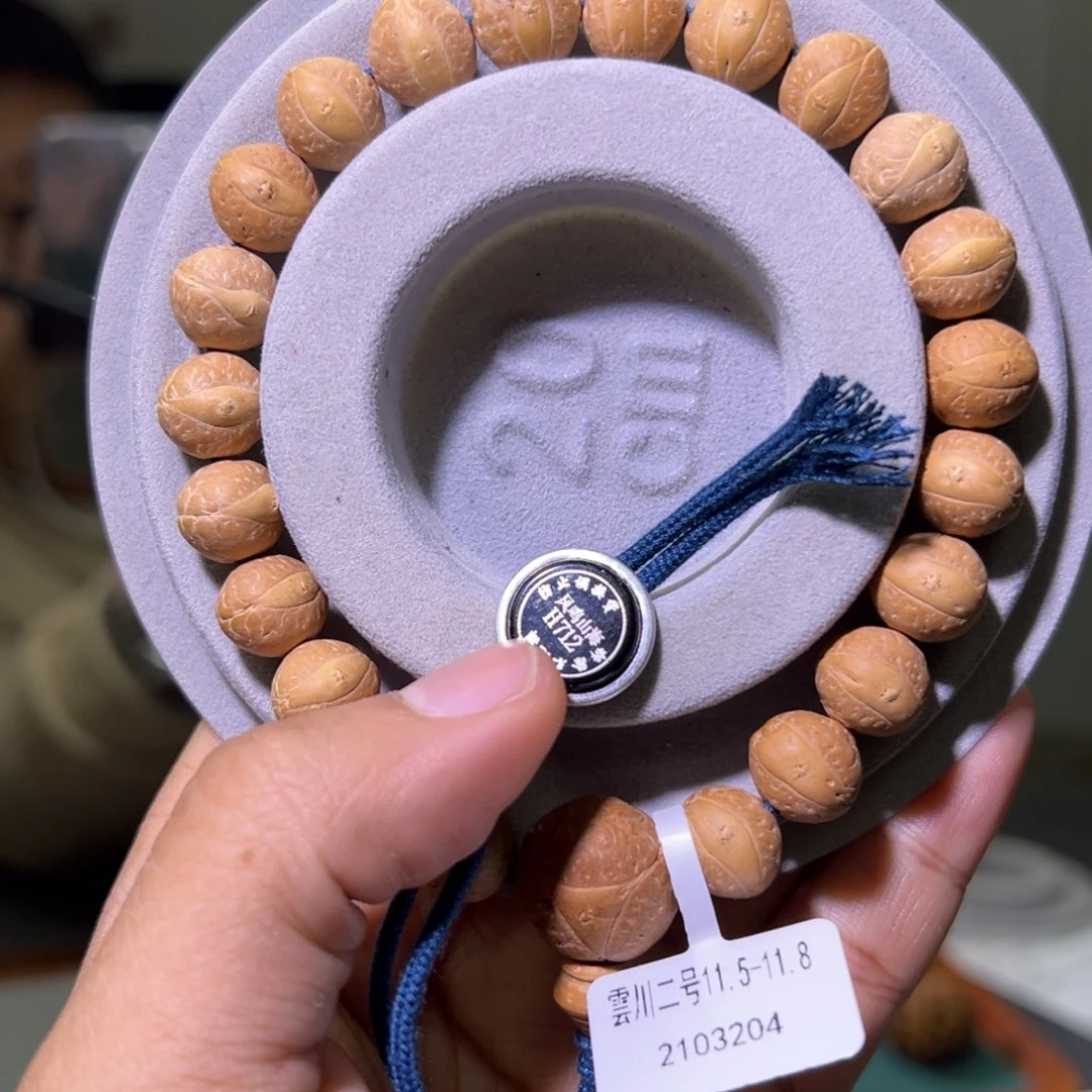 凤眼菩提手串雲川福利