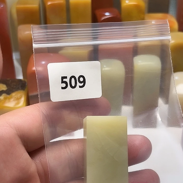 B***K老挝石老挝石北部