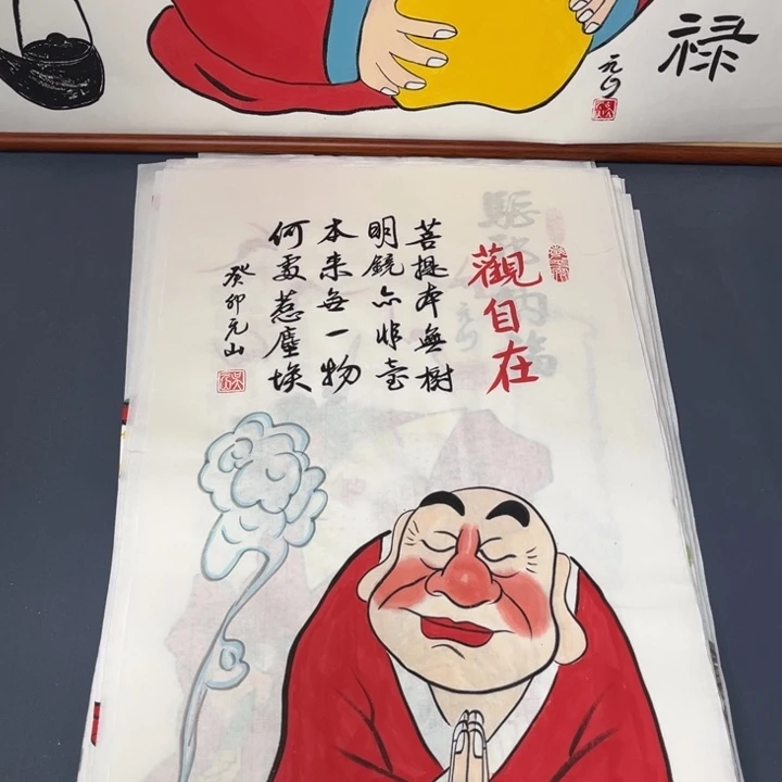 国画禅意画纯手绘作品