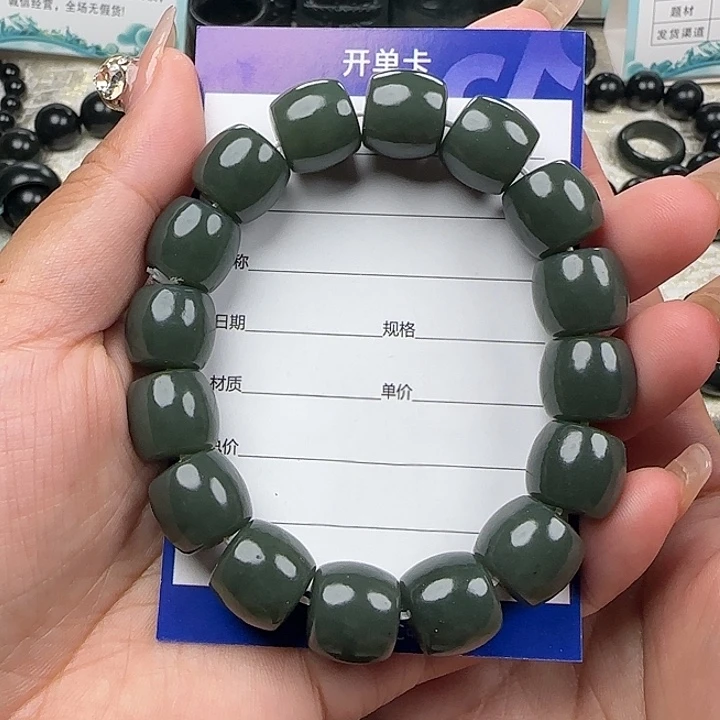 春***里和田玉未镶嵌手链