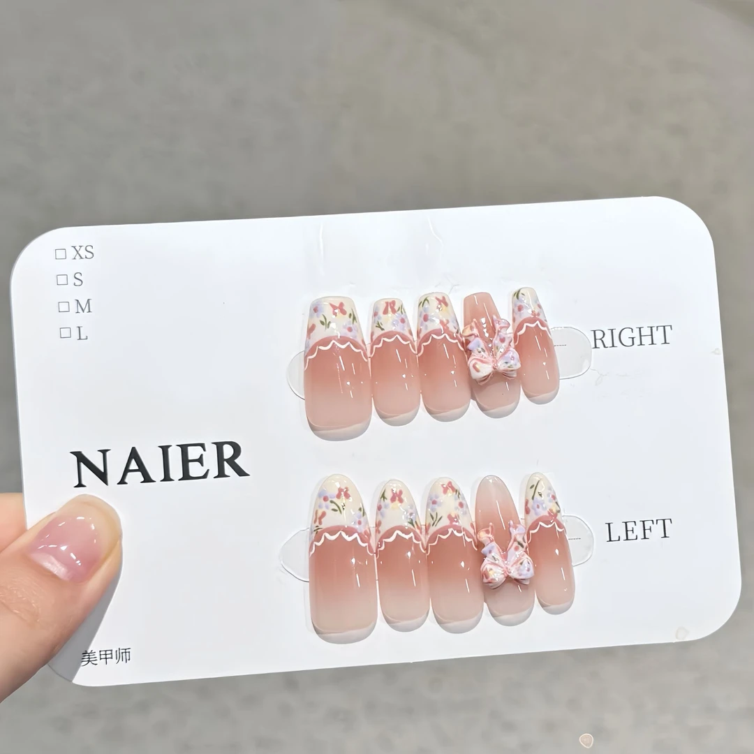 后花园-Naier 奈儿轻奢高定美甲 10片装