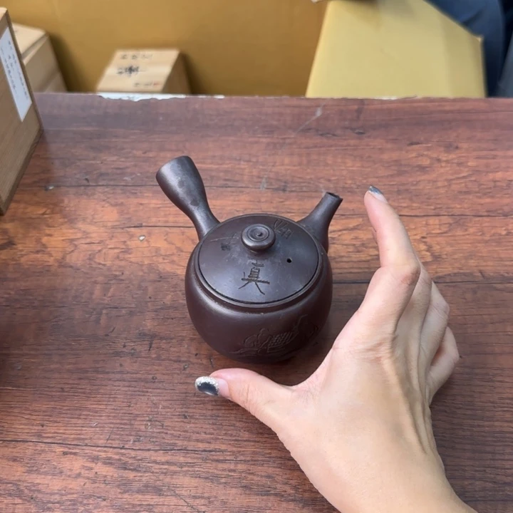 燃***陶瓷陶瓷陶瓷陶瓷陶器