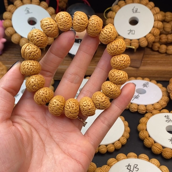 桃核手串野 象神18  （尺寸误差0.5之间）