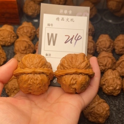 吊坠桃核烟**陌我是第一百41