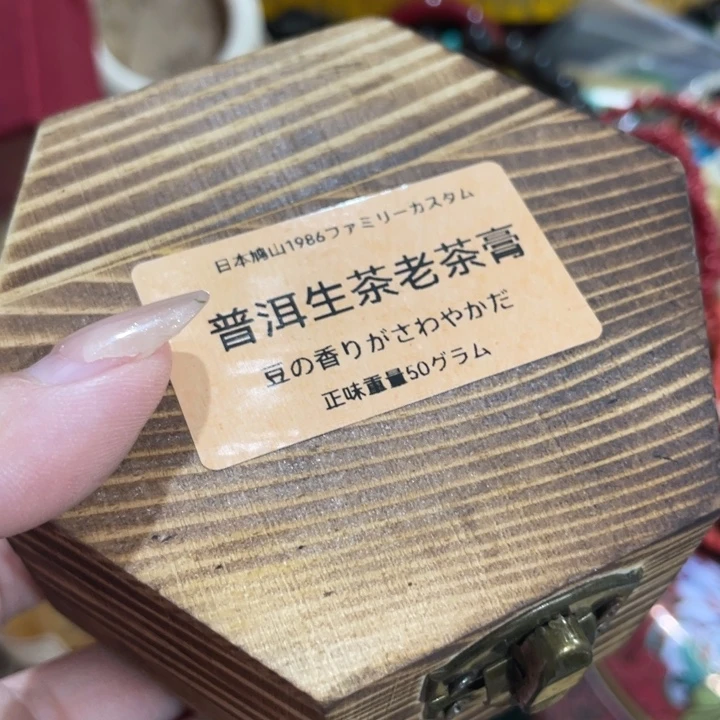盖碗我在外面吃饭呢你在哪了我在