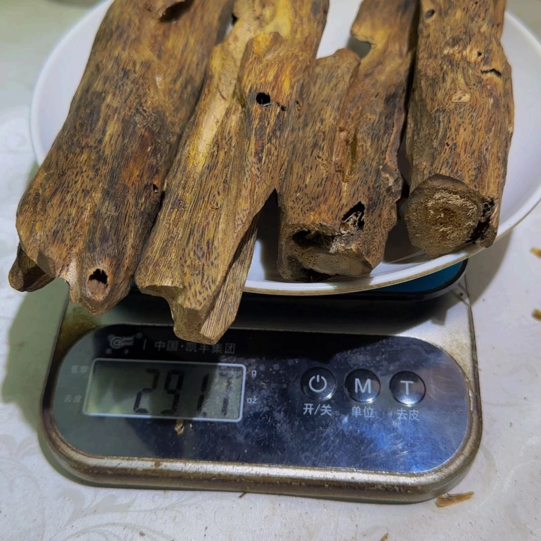 沉香沉香碎屑白棋虫漏块料碎料291克！