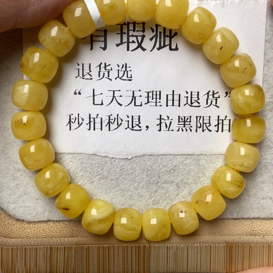 琥珀未镶嵌珠宝奇石7