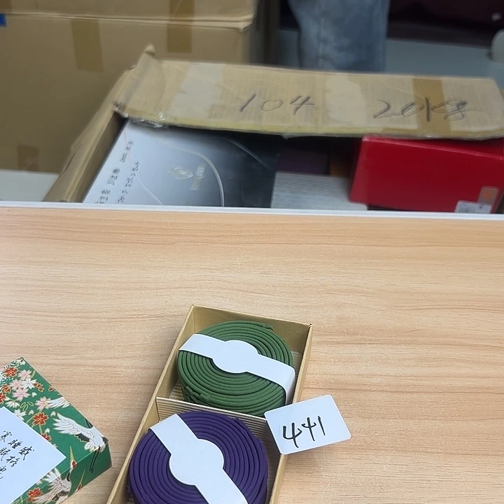 瓷片122225555555555889