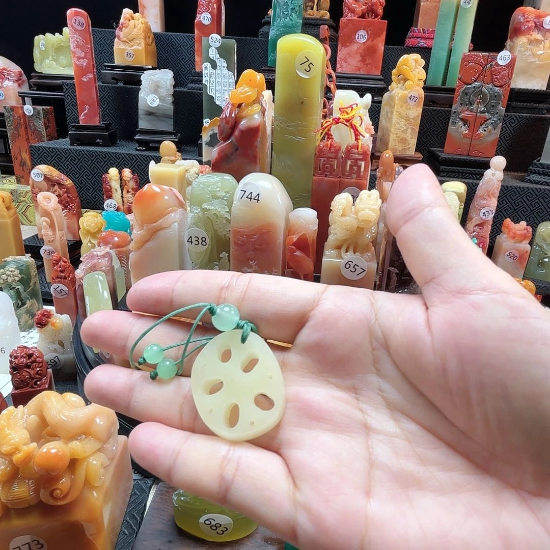 寿山石其他芙蓉藕片