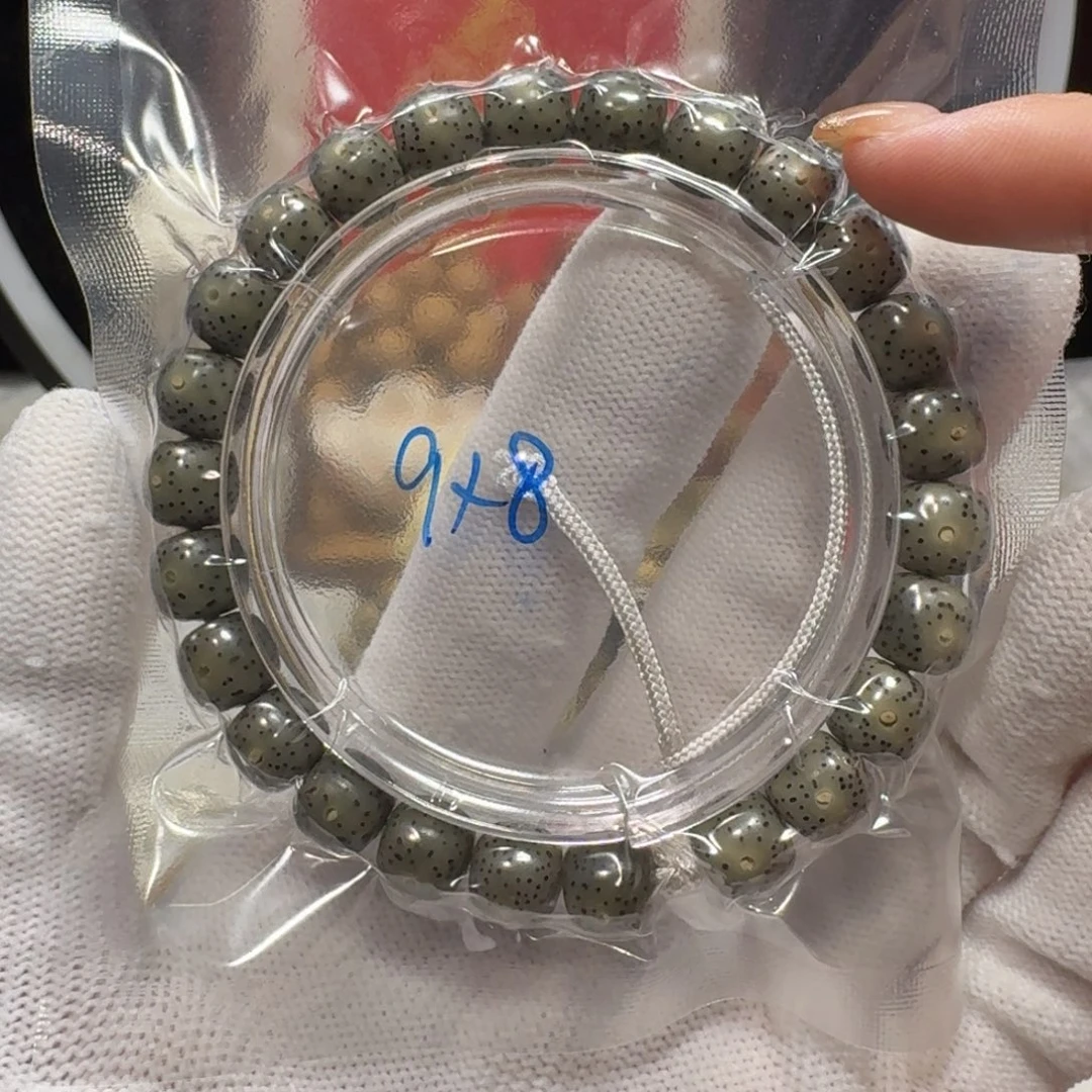 星月菩提吊坠F4福利9×8