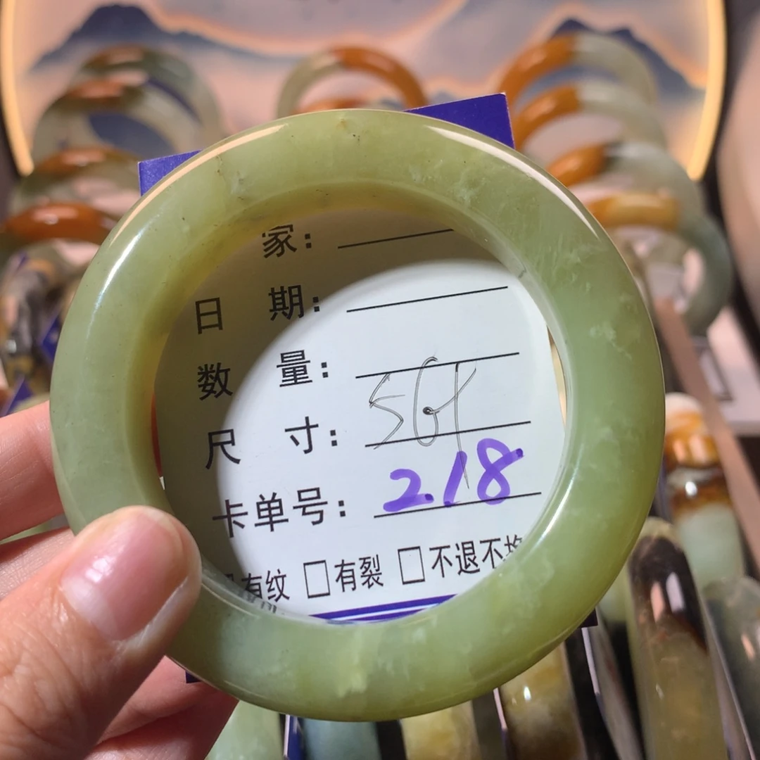 【闪购商品】蛇纹石玉手镯未镶嵌