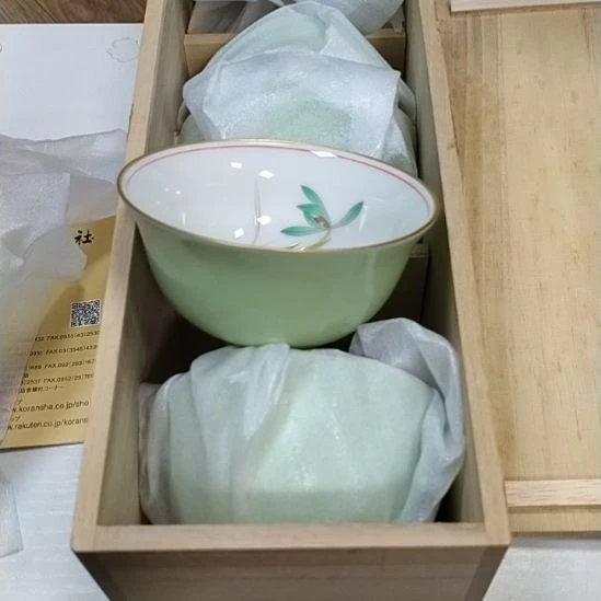 香兰社香兰社香兰社