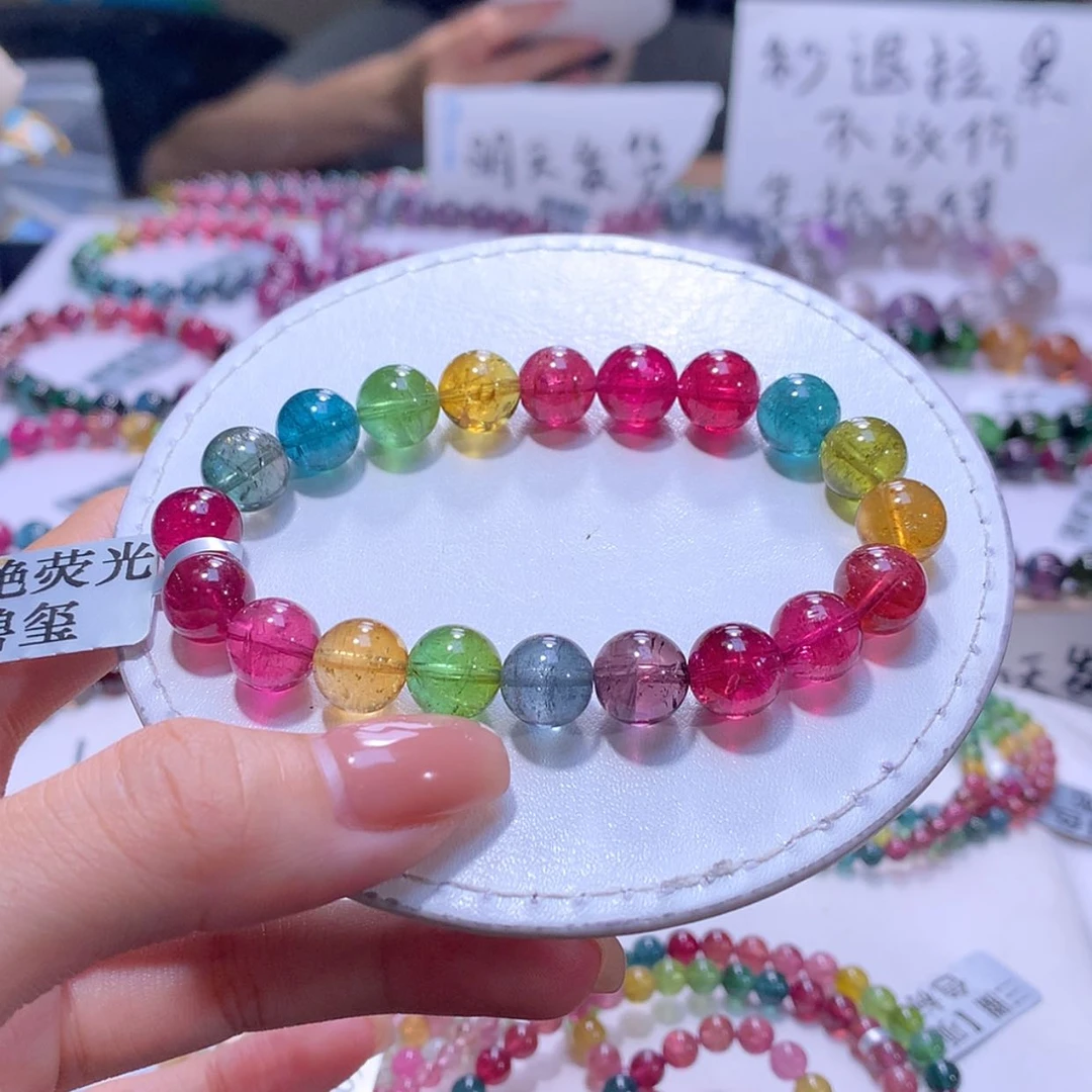 【闪购商品】未镶嵌手链碧玺