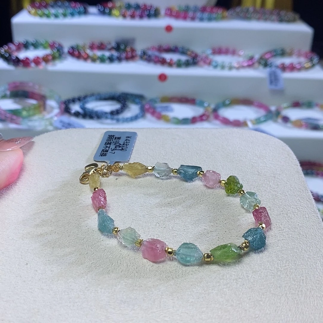 手链未镶嵌碧玺原石