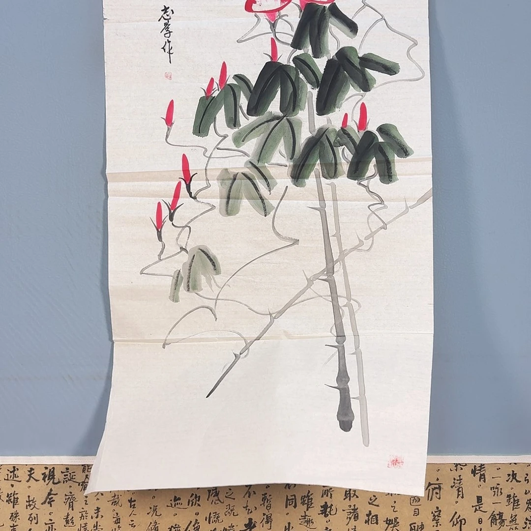 国画842 牡丹仙子们