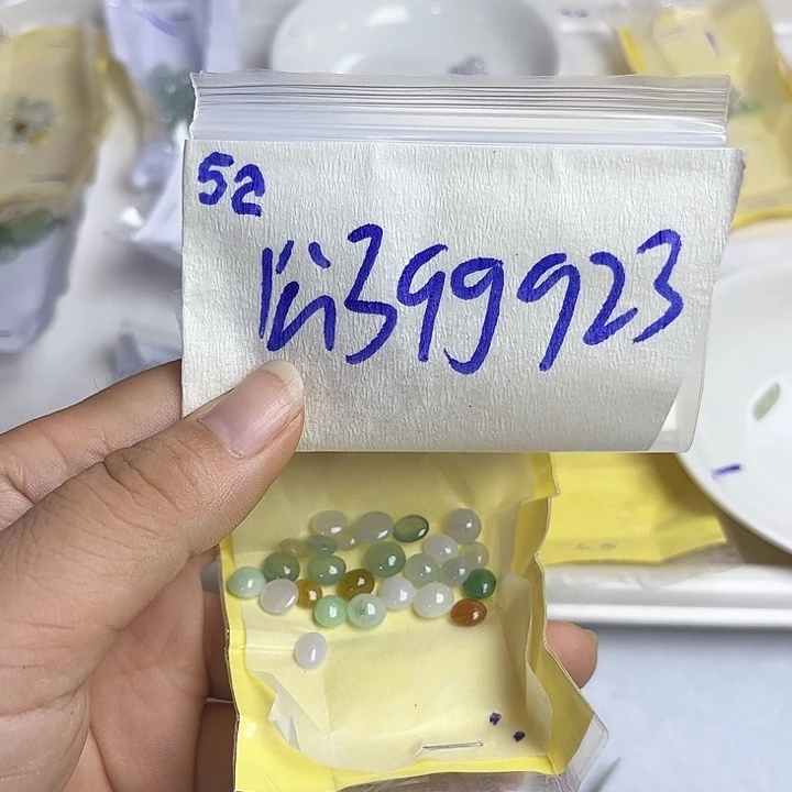 未镶嵌定制翡翠不退