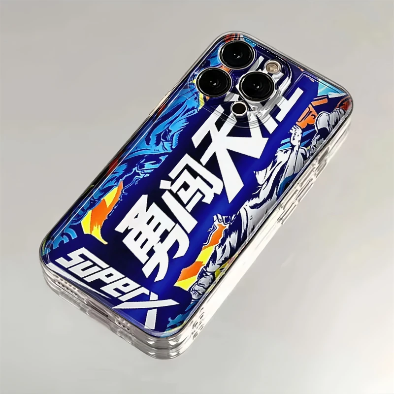 飞虎胜勇闯天涯适用苹果iPhone16小米15pro华为P70手机壳13软1211