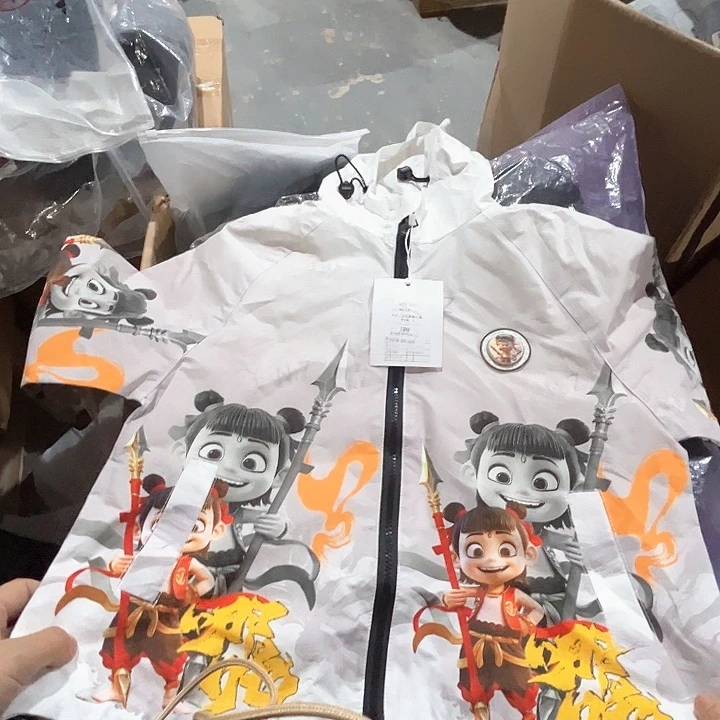 120冲锋衣外套。