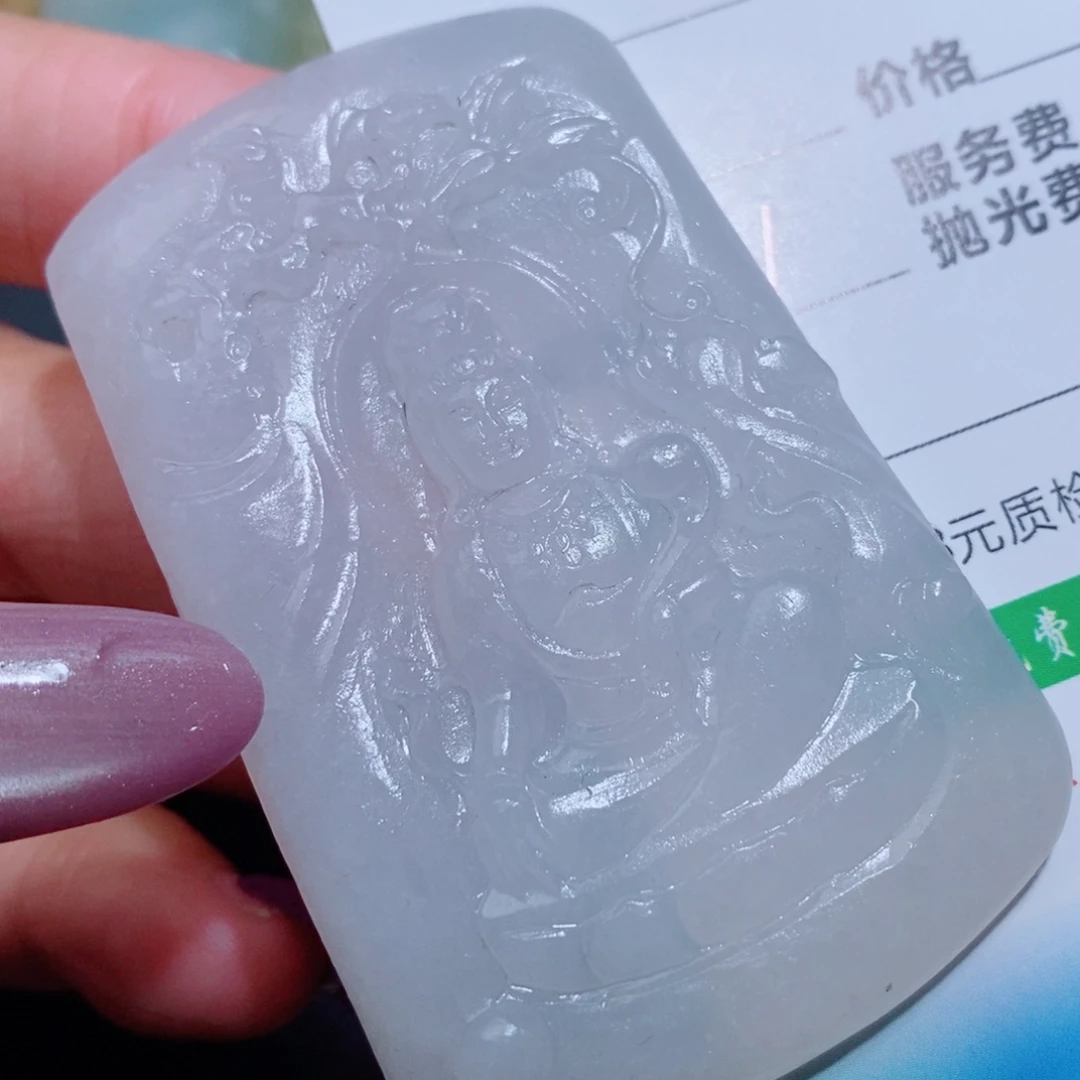 定制翡翠未镶嵌吊坠