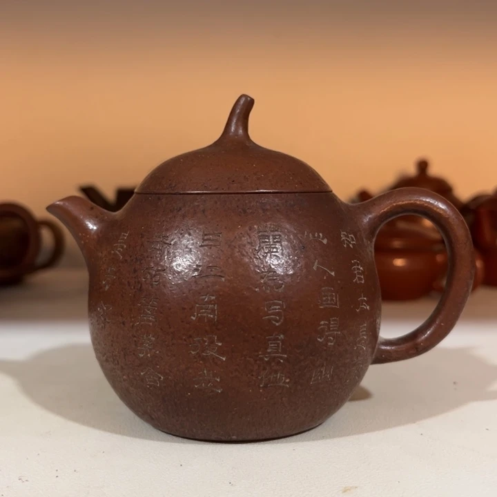 任***然茶壶紫砂紫砂紫砂紫砂紫砂紫砂