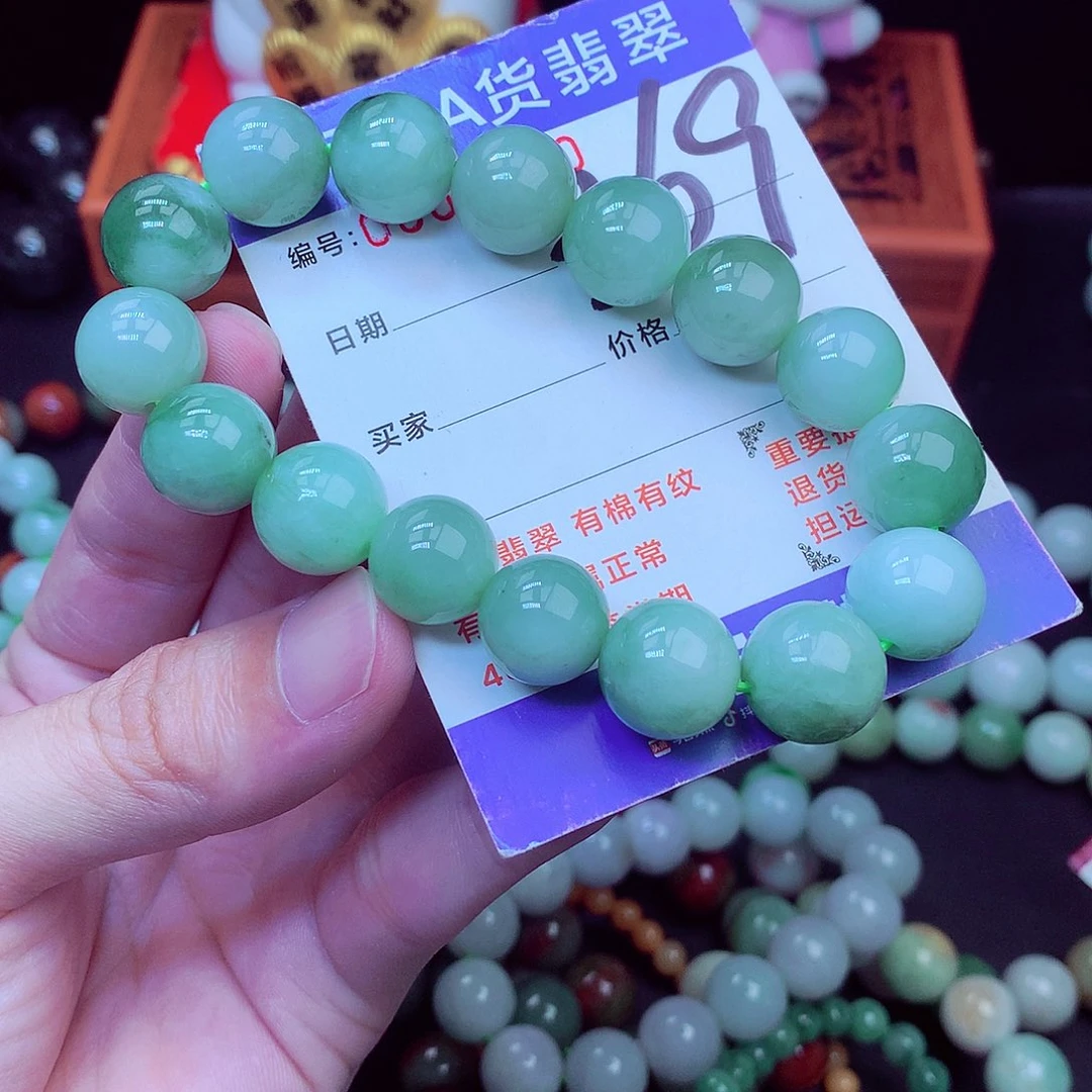 毛衣链未镶嵌翡翠