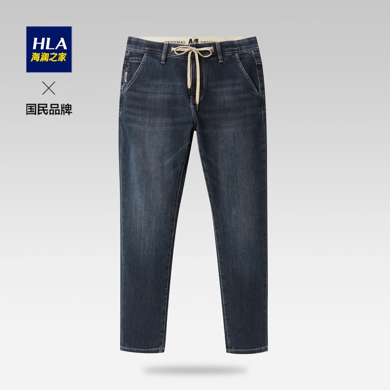 HLA/海澜之家男士舒适松紧腰斜插袋抽绳款微弹休闲时尚九分牛仔裤