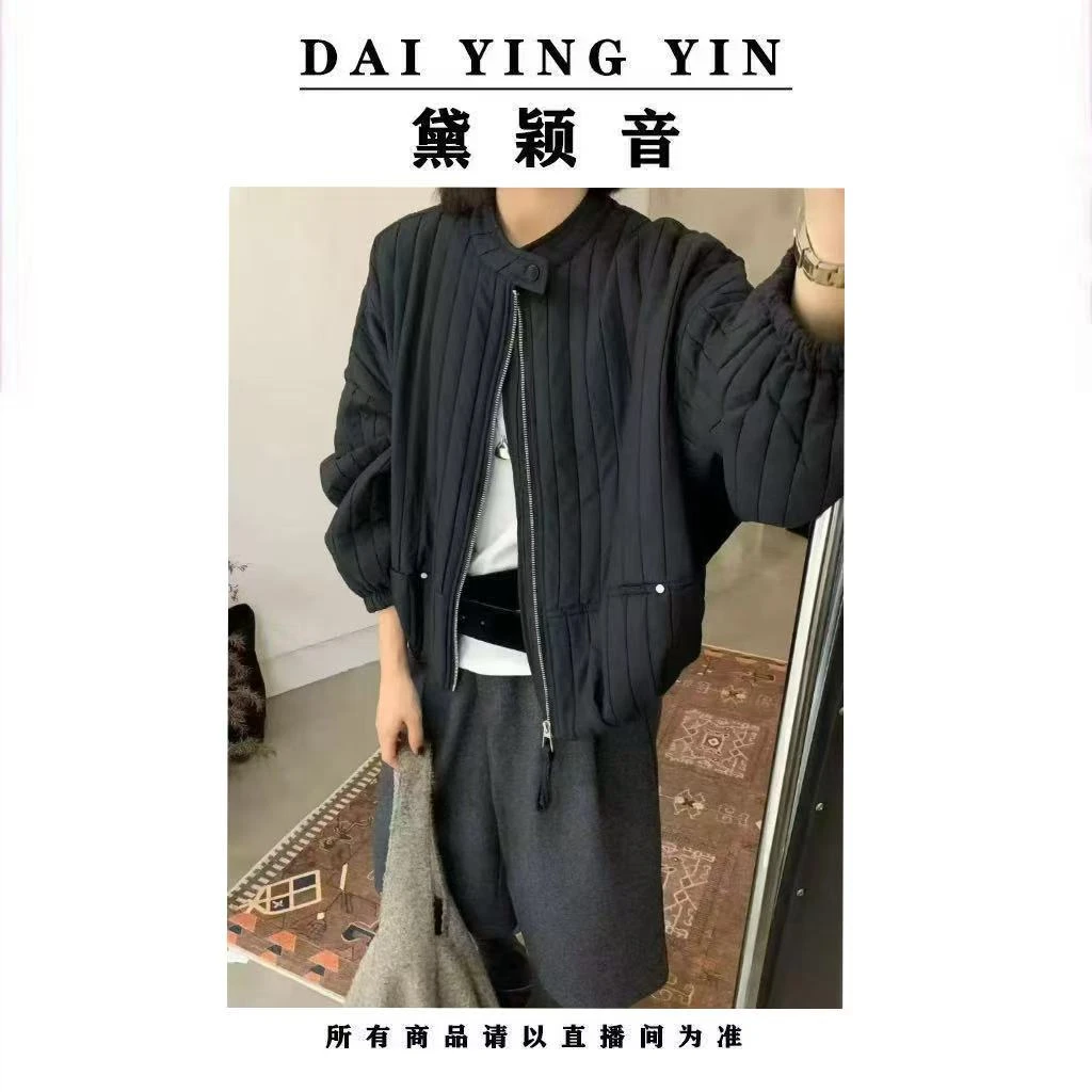 【代莹优选】66553 时尚立领轻薄棉衣女秋季新款宽松休闲夹克