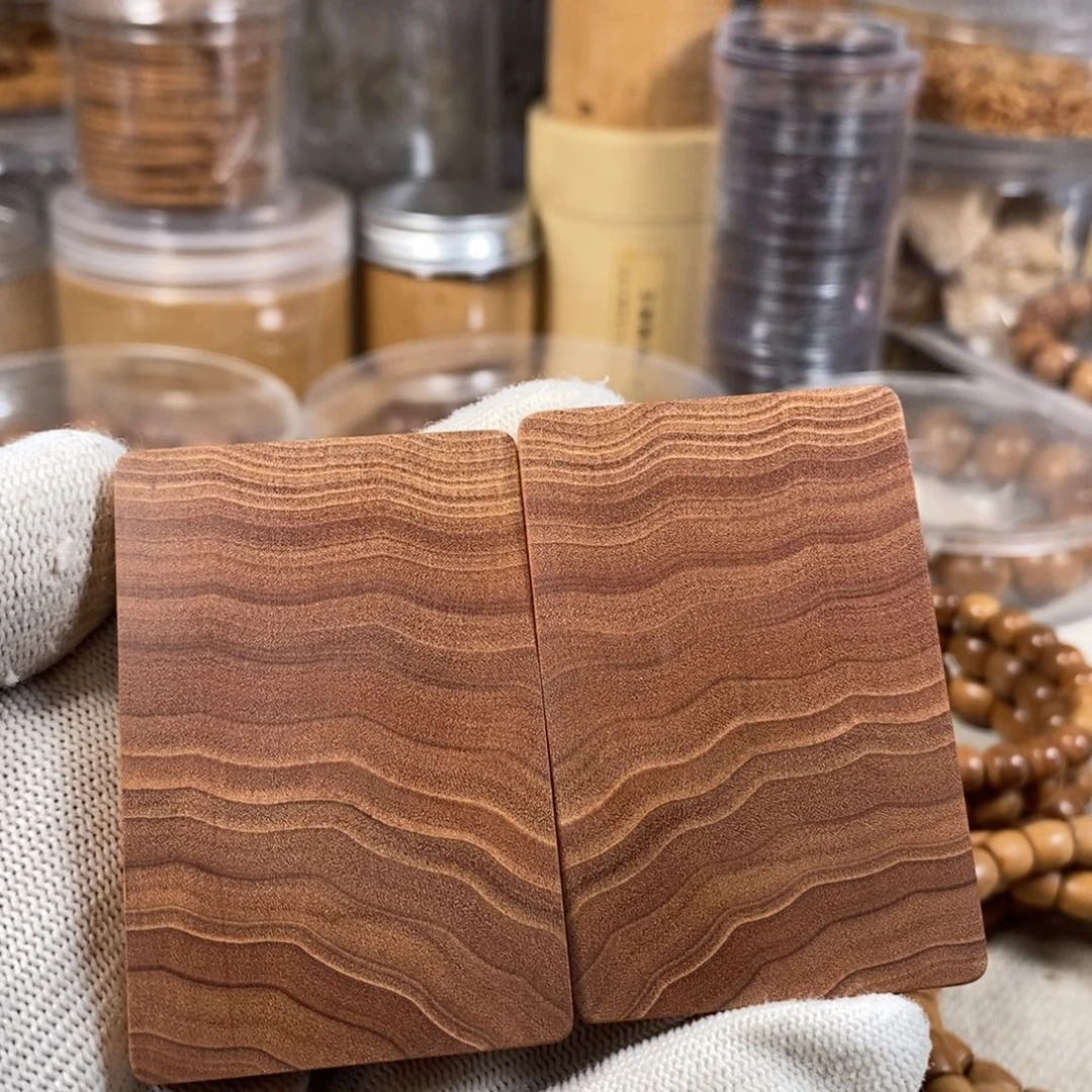 檀香木无事牌若****野461横纹对牌