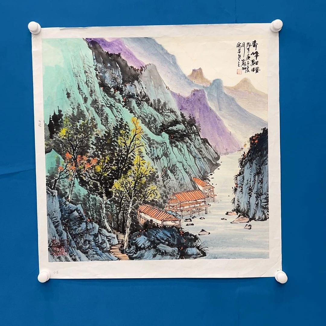 国画苏珊展览原作