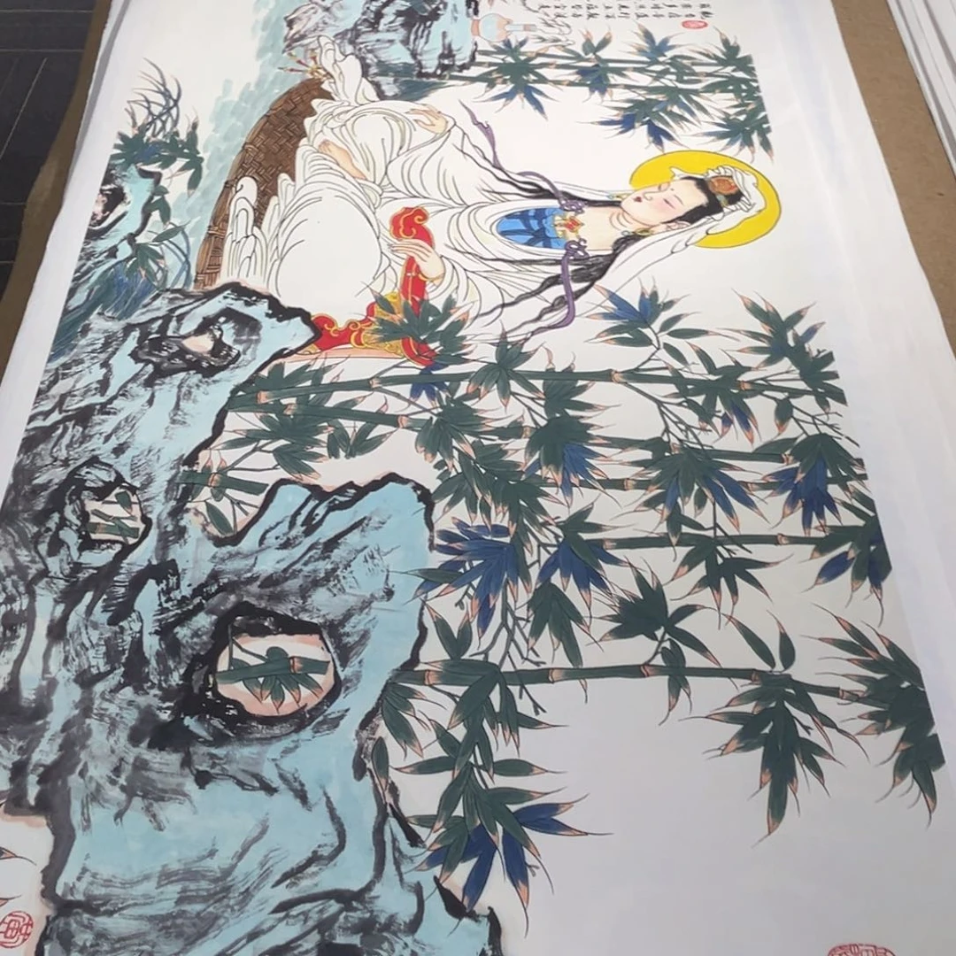 书法黄老师写意观自在
