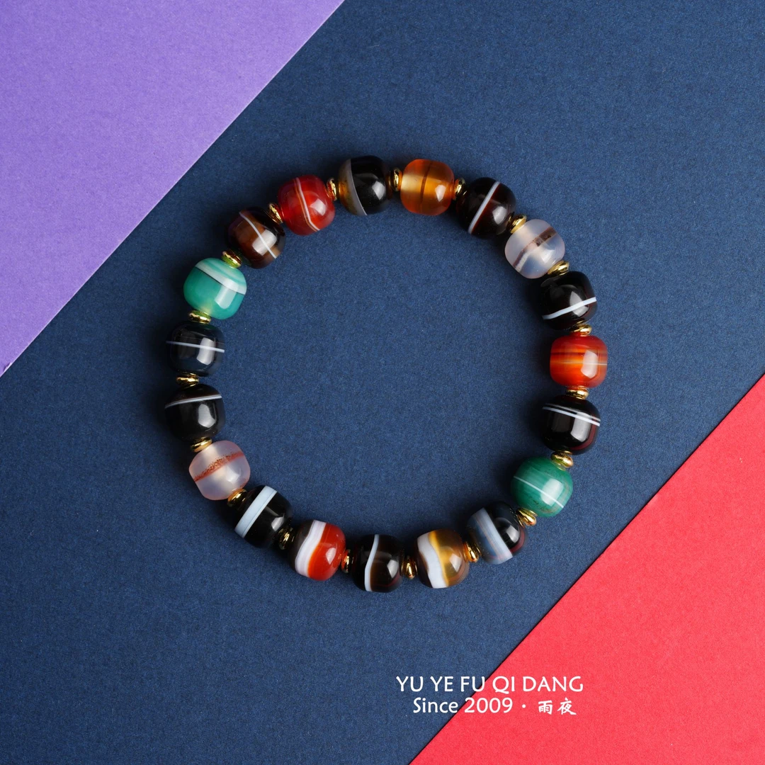 我全要！首发五彩斑斓9mm老型多宝一线药师玛瑙手串单圈
