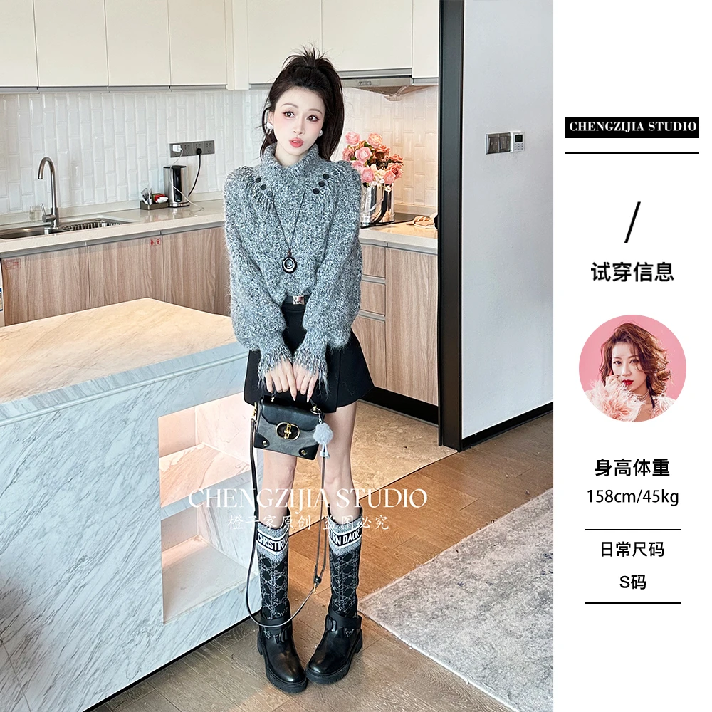 【裴诗婷】橙子studio【】MY00136翻领流苏六粒扣毛衣