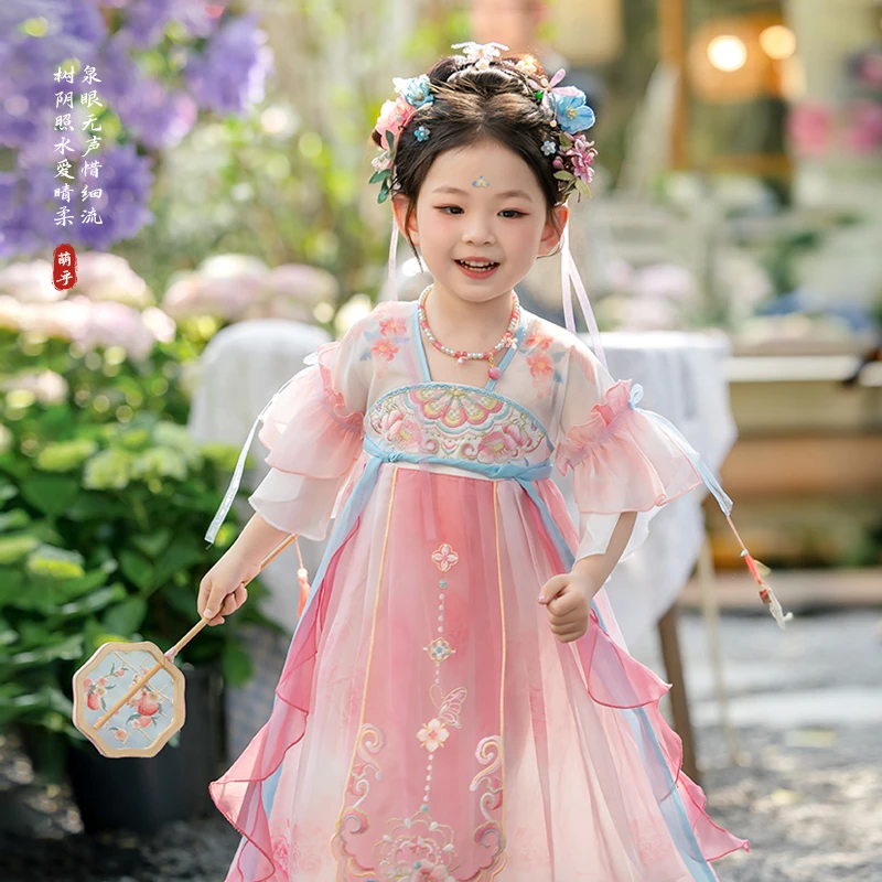 萌乎【桃桃露】汉服女童夏中国风新款连衣裙裙子粉色襦裙-252317