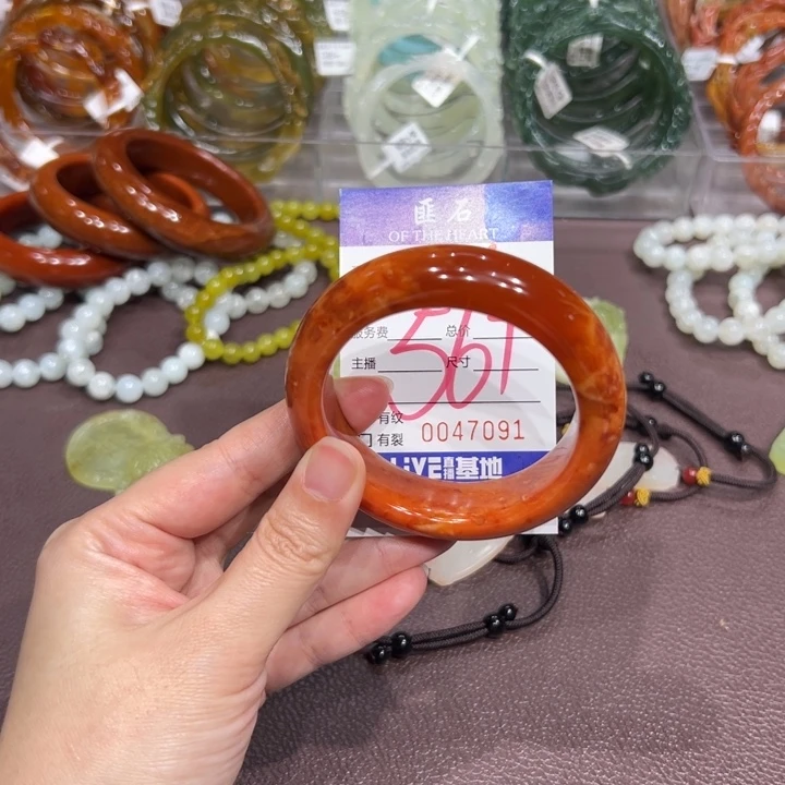 蛇纹石玉未镶嵌手链