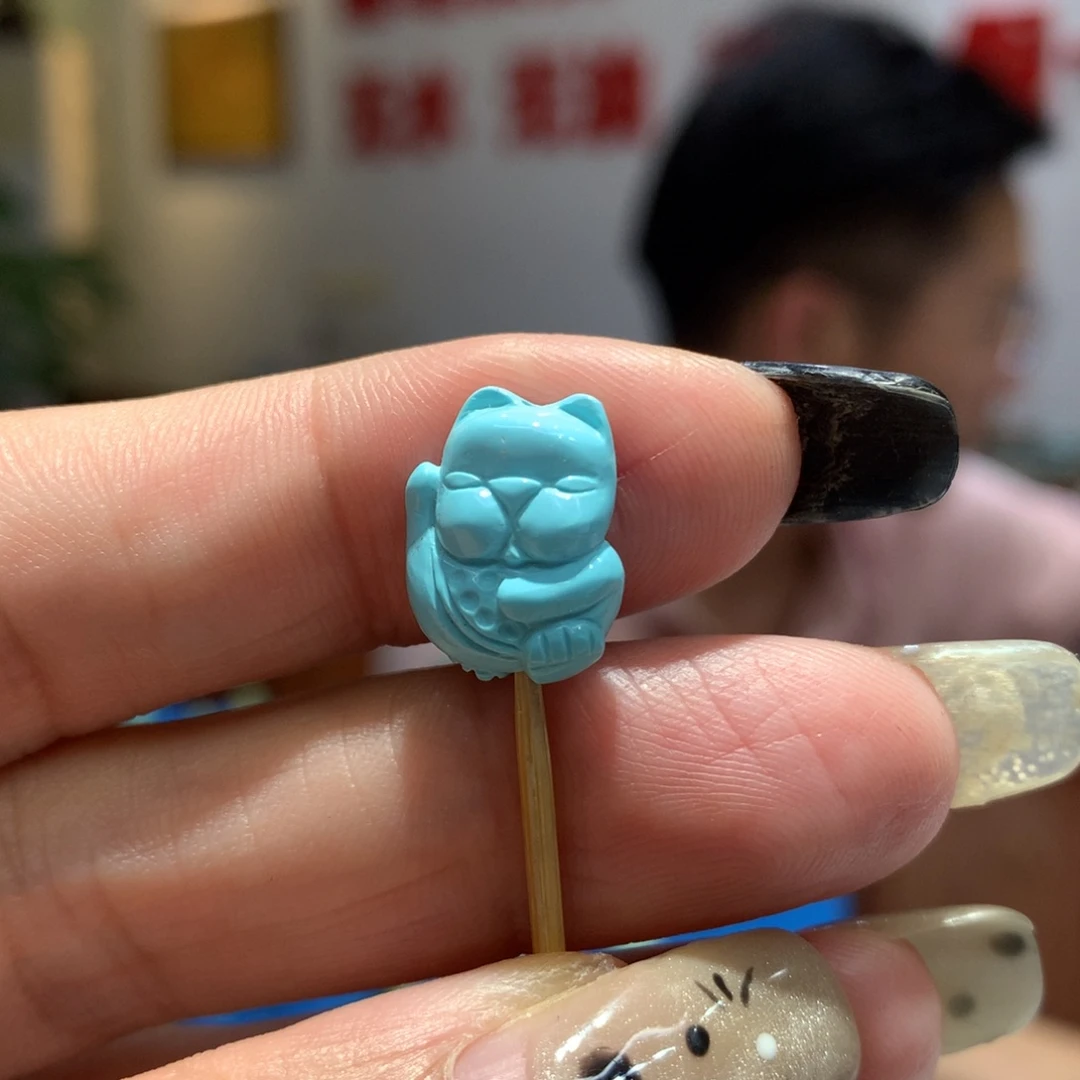 绿松石未镶嵌配饰