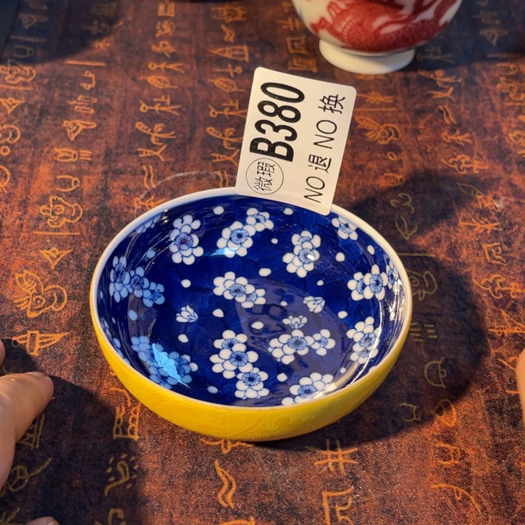 380 半月陶瓷半月陶瓷